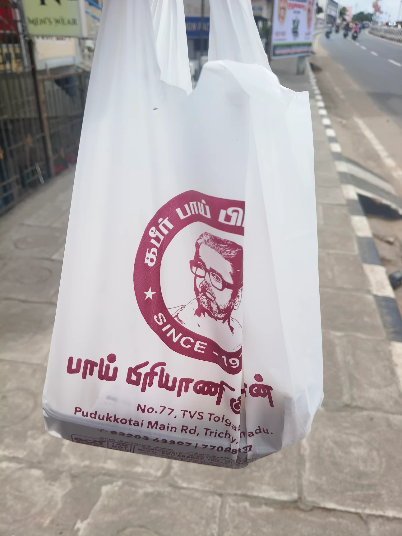 Bhai Biryani Godown exterior