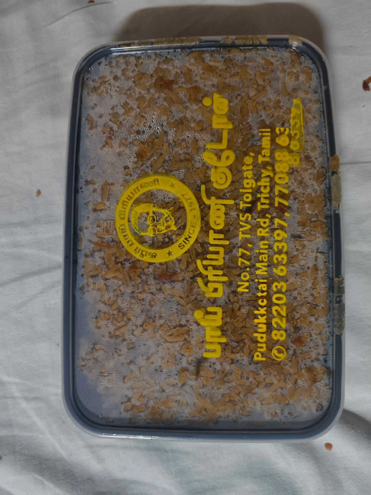 Bhai Biryani Godown takeaway