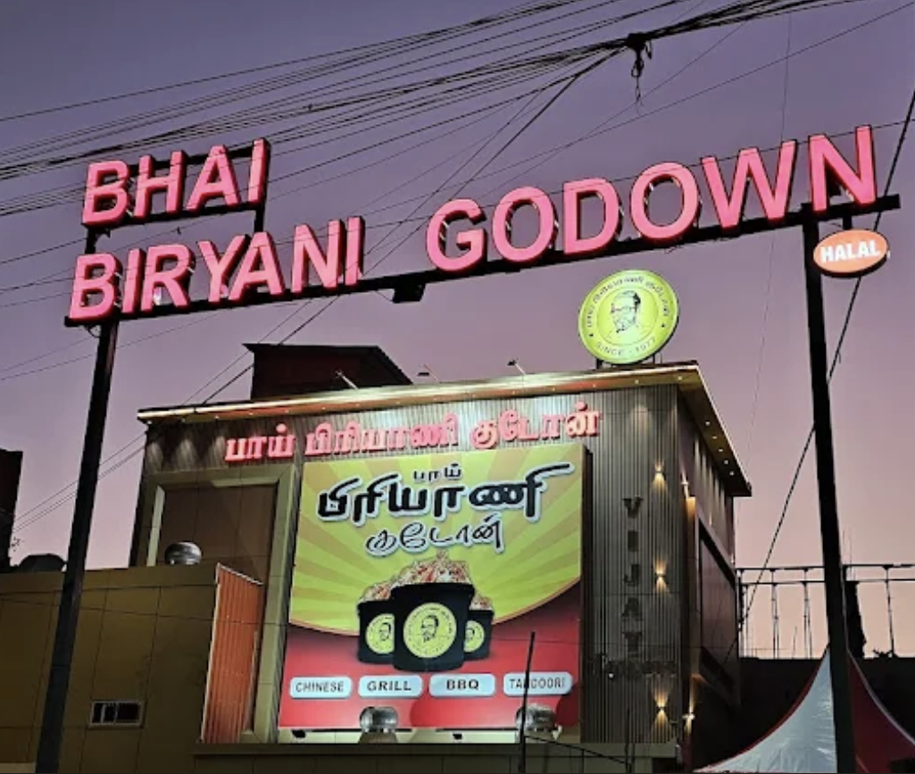 Bhai Biryani Godown Karur Bypass Trichy